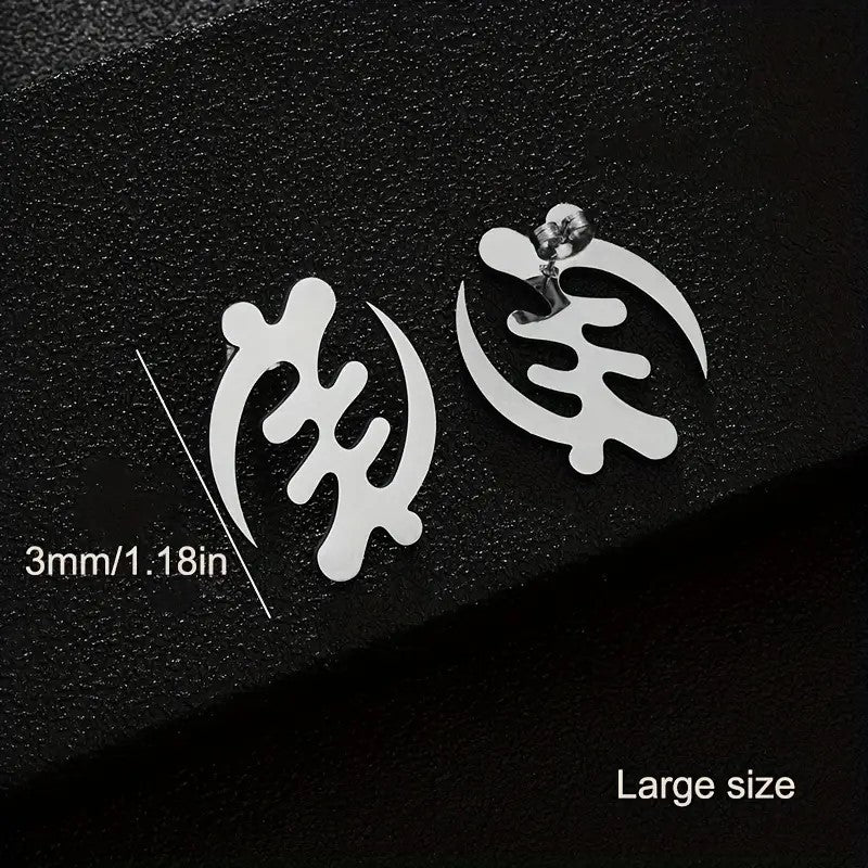 African Heritage Symbol Cutout Earrings