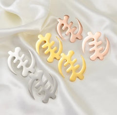 Gye African Symbol Metallic Earrings Gold